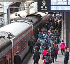 ���\(y��n)����32�f�˳˻�܇�x��