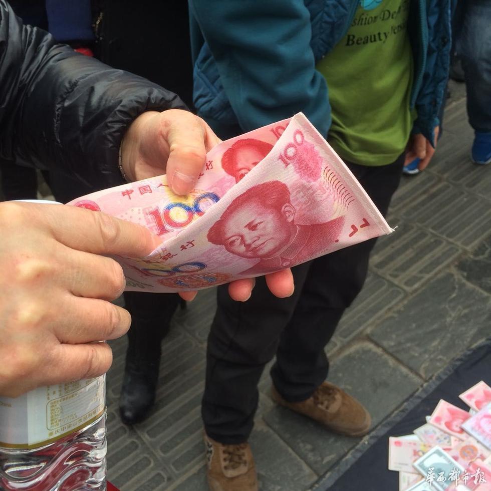 �Ĵ����^�F(xi��n)����������X�� ����ŘO��