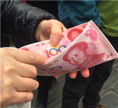 �Ĵ����^�F(xi��n)����������X(qi��n)�� ����ŘO��