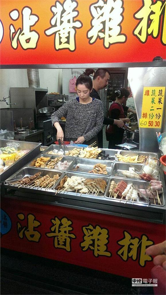 花蓮清新版雞排妹 網(wǎng)友:眼睛會發(fā)亮 花蓮清新版雞排妹 網(wǎng)友:眼睛會發(fā)亮