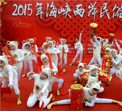 ���{�ɰ������Ļ���(ji��)�e�� �_ˇ����(li��n)�ǫI�^ˇ