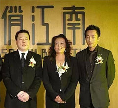 ��?zh��)m�Y�a(ch��n)�����Y(ji��)��˾��Ĭ��(y��ng)�� �ν���׃���ν��y��