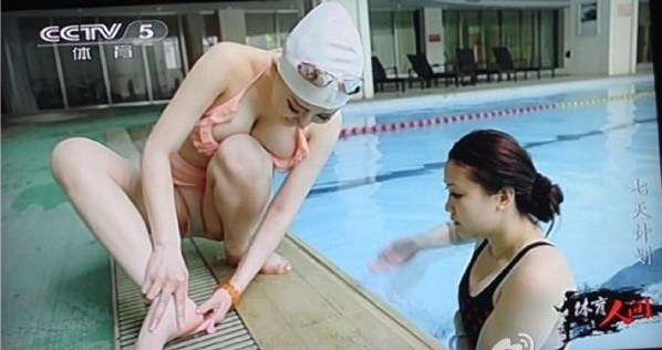 ��ҕ���Ը�Ӿ�b����(zh��ng)�h ����߶ȴ��^(gu��)������