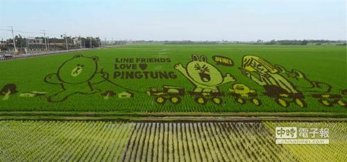 ȫ������LINE�ʵ������|�����ǈ�(ch��ng)���D��