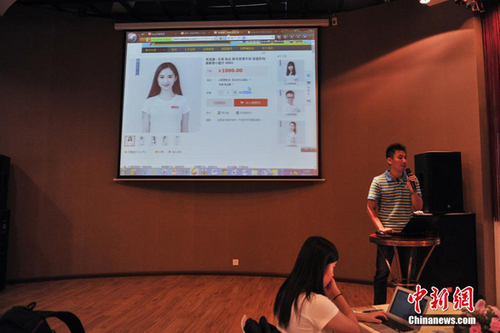  ����һ��У�_�Ԍ��� �W(w��ng)�ϡ��ۡ��W��