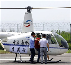 �����_(k��i)ͨ�εΌ��C(j��) 998Ԫ��ֱ���C(j��)�w10���