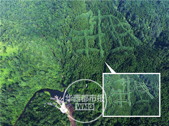 �ɶ�ɽ�^(q��)�F(xi��n)���ء��ġ����ΈD�� ԭ����i