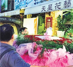 �_�̰���Ů�Ӷ��� ��1000��õ����ױ���