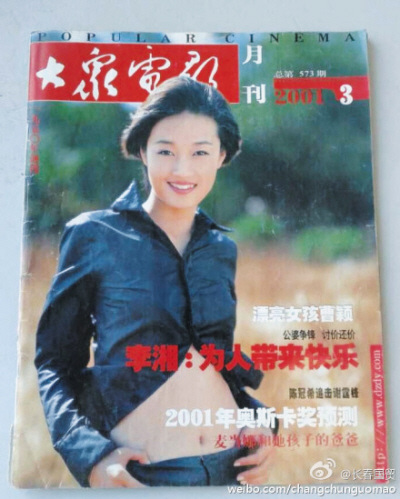 �DƬ��Դ�����B���