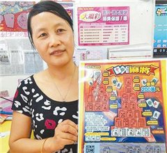 ���Ů�ο͸��_(t��i)���ι���200�f�^��(ji��ng) ֱ�������u��