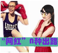 ������T(m��n)���]�P���� �ɰ����W(w��ng)�t����N�N��·