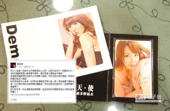 ����ɭ���������ܺʹ���ȫ���\(y��n)�粨��Ұ������ɫ���Ƥ���X