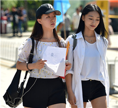 �����Ӱ�W(xu��)Ժ�����_�W(xu��) �����nŮ�R��(b��o)��