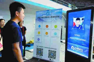 �������������조ˢĘ���� ��WЧ�ʴ������