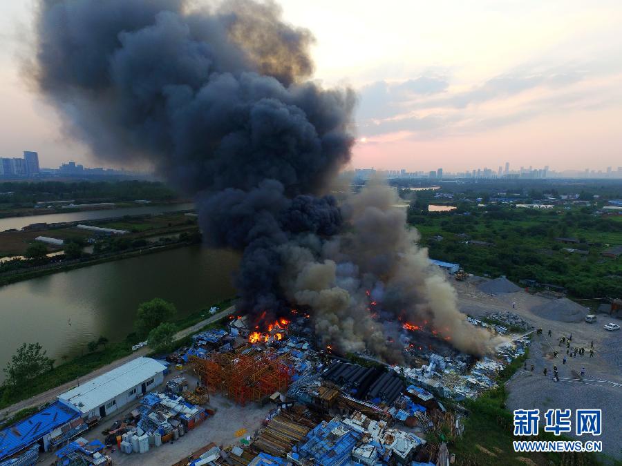 #��ͻ�l(f��)�¼����Ϸ�񘍏�C���U�f�ѷ���ʧ��