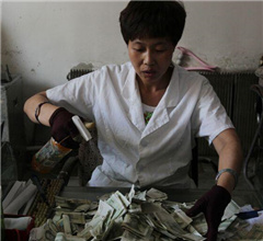 ��(sh��)�Ĺ����c(di��n)�n�T���� �L(zh��ng)�ڔ�(sh��)�X(qi��n)�׻��I(y��)��