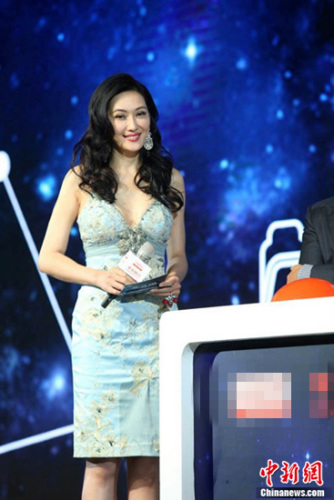 �ϏV�� �Y�ψD