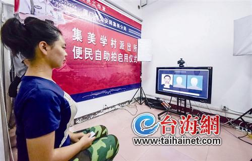 �Ĕz������ʹ��ԓϵ�y(t��ng)