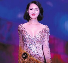 ����ģ��׃�Ժ���T�_(t��i)�@��(ji��ng) ��ܶ���׷����