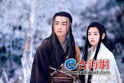 盤點(diǎn)那些“假戲真做”的兩岸明星情侶(圖)