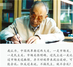 ���Ї�(gu��)�r(n��ng)��ĸ�֮�����ŝ�(r��n)������ ����102�q