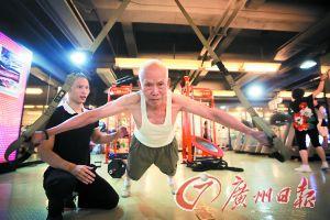 ���ڮ�(d��ng)�����p��ϲ�g��TRX�����A�С�ͬ��������