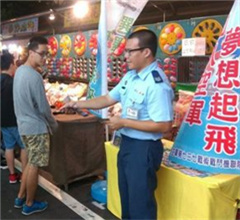 ҹ�Д[��ļ�����W(w��ng)��ָ���� �_(t��i)܊ʿ���L��Ц����