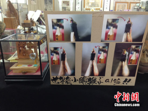 �D��ꐷ��@����������С��̺������H0.1���ִ�С��