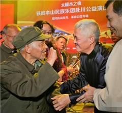 �w��ɽ�x���¾��ϱ�