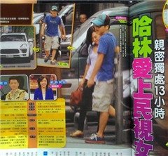 ������54�q�׳Αc�c�_(t��i)Ů����ͬ�ؐ�(��i)���^(gu��)ҹ