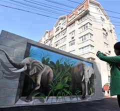 ���u�Ϙ�Ժ3D����������