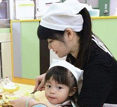 �_(t��i)���ơ���^(q��)������ķ�� �A(y��)Ӌ(j��)���ꌢ�k5��(g��)ԇ�c(di��n)