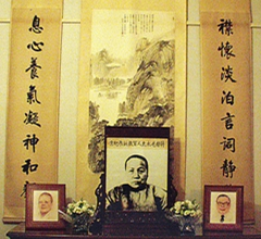 �Y��(j��ng)���ʾ��_�����Ǡ�(zh��ng)�h