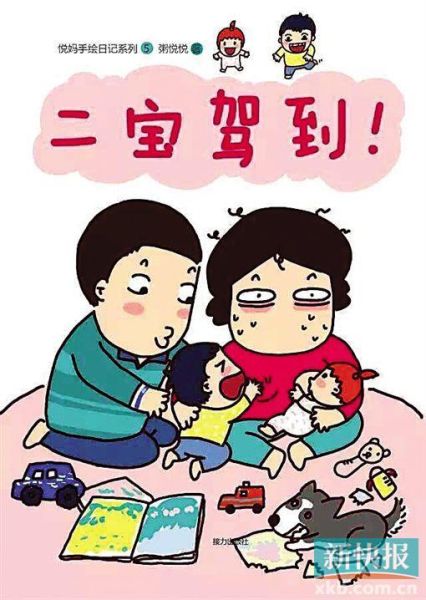 ����������ʂ����ô��