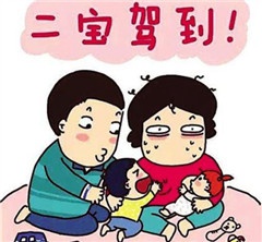 �l(w��i)Ӌί�Q������������������ �޷�֮ǰ�������P