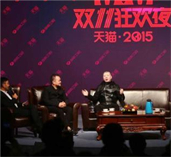 �R�ƌ��Ǻ����l(w��i)ҕ�p11��� ���ؼs���ƺϳ������ݽM��