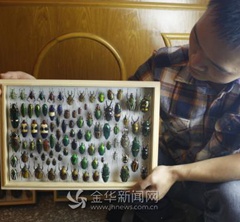 С���B(y��ng)���x��(d��ng)����