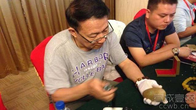 ���ϕ�(hu��)�ɬF(xi��n)�Eʯ��ҹ���顱 ���ҹ��r(ji��)�^(gu��)�|Ԫ