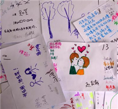 ���ϸ�У�_�O(sh��)��������W(xu��)�n �W(xu��)���x�޹�����(y��ng)��