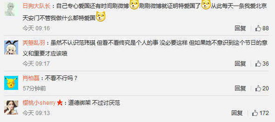 ����(du��)��