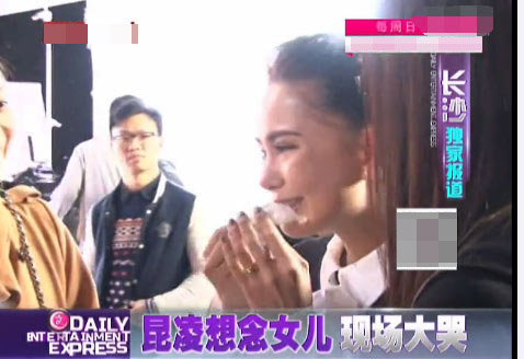 昆凌想念女兒淚崩