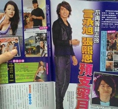 �Գ��������鱻�߱� Ů��ͬ�F(xi��n)�����ձ���Ƭ�ع�