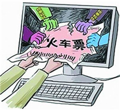 ���\(y��n)����Ʊ���_�� ý�w:5��(g��)��Ʊ��(ji��)�c(di��n)����ӛ