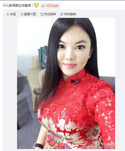李湘 圖片來源:李湘微博截圖