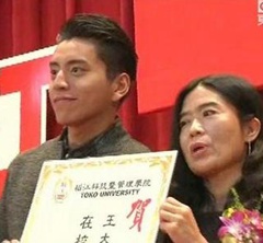 �����24�q߀���һ���WУ�����O(sh��)Ӌ�n��