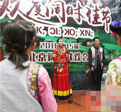 ŭ�����ھ�ͬ�����c韕r��(ji��)