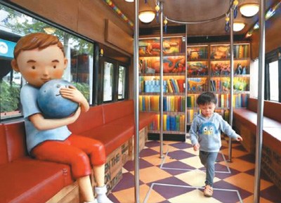 ���L�O(sh��)ʩ��(chu��ng)��օ^(q��)�_(t��i)�����и���������W(xu��)