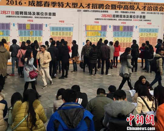 �����P(gu��n)ע�����Ƹ��Ϣ��