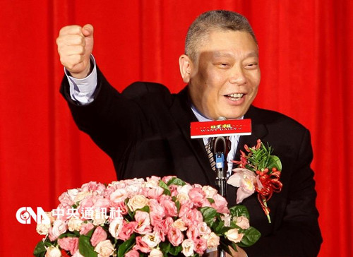 臺媒:福布斯全球富豪榜蔡衍明蟬聯(lián)臺灣首富