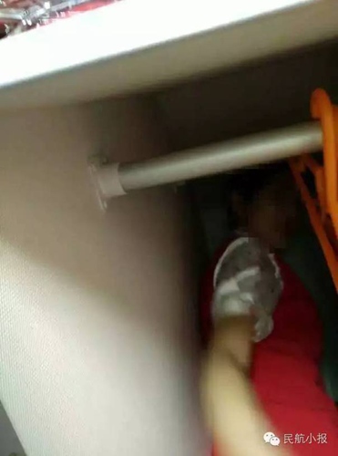 ��(zh��n)�ս㻯�������~ �Ըг��R�뚢���ʣ��M�D��